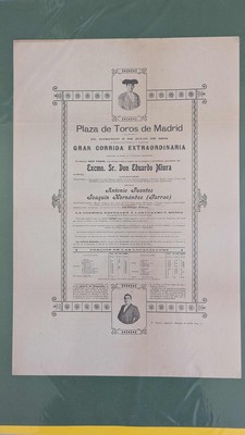 MADRID - PLAZA DE TOROS